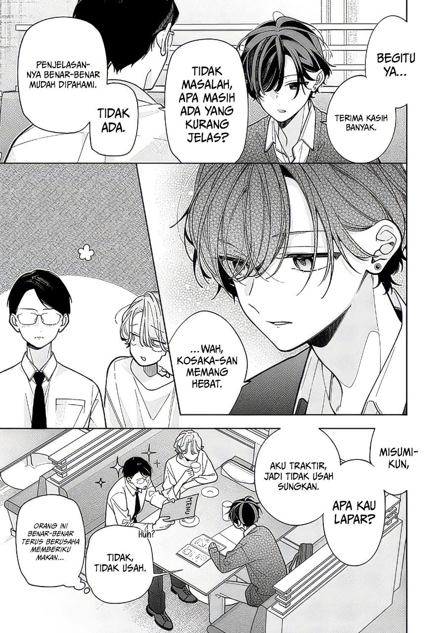 Nee-chan no Tomodachi ga Uzai-banashi Chapter 23 - Page 12