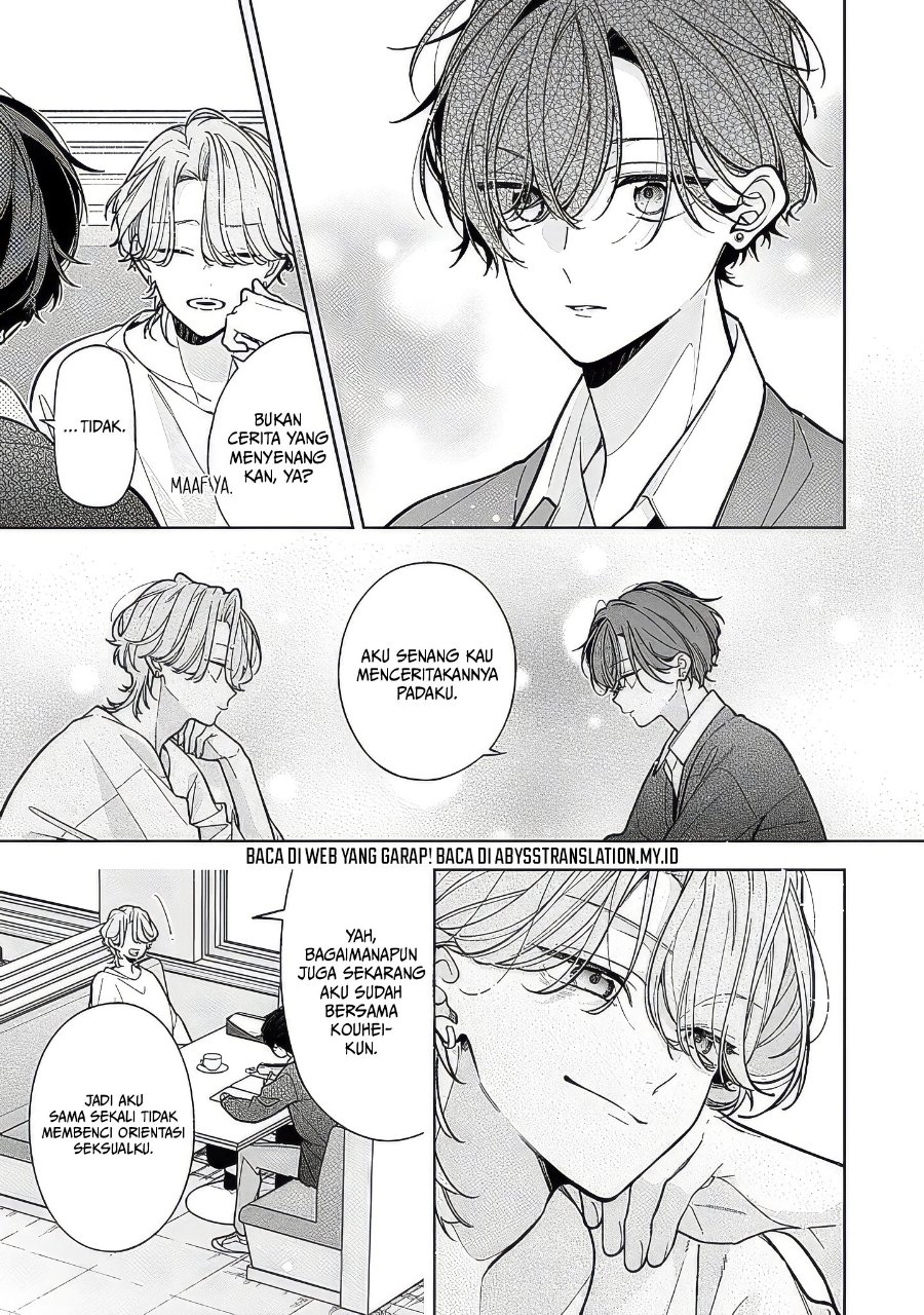 Nee-chan no Tomodachi ga Uzai-banashi Chapter 23 - Page 20