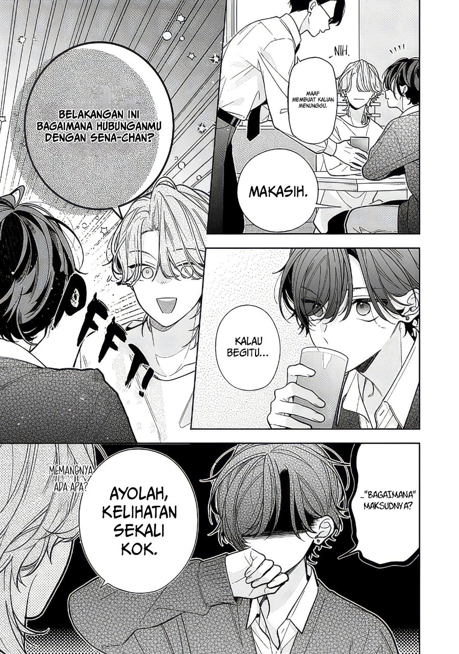 Nee-chan no Tomodachi ga Uzai-banashi Chapter 23 - Page 22