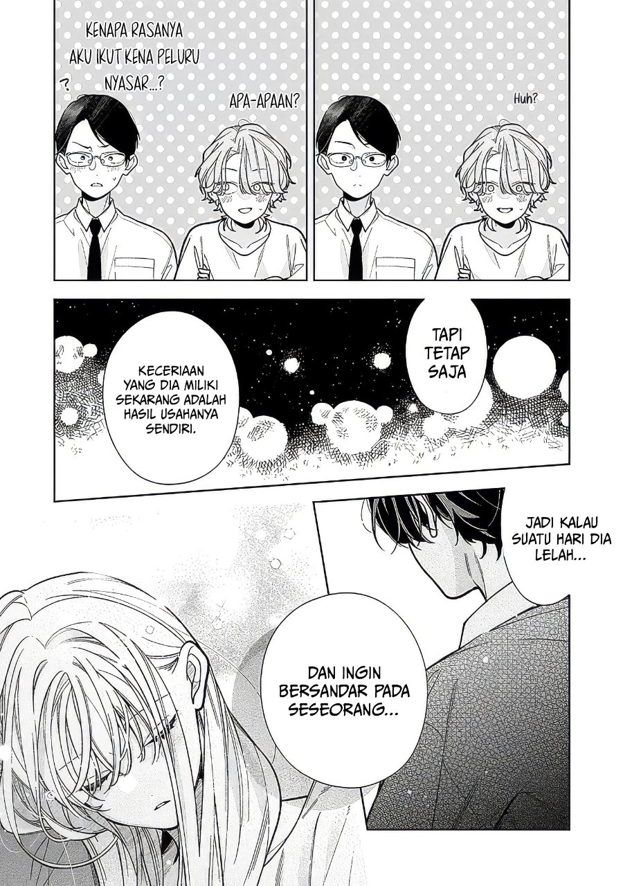 Nee-chan no Tomodachi ga Uzai-banashi Chapter 23 - Page 26