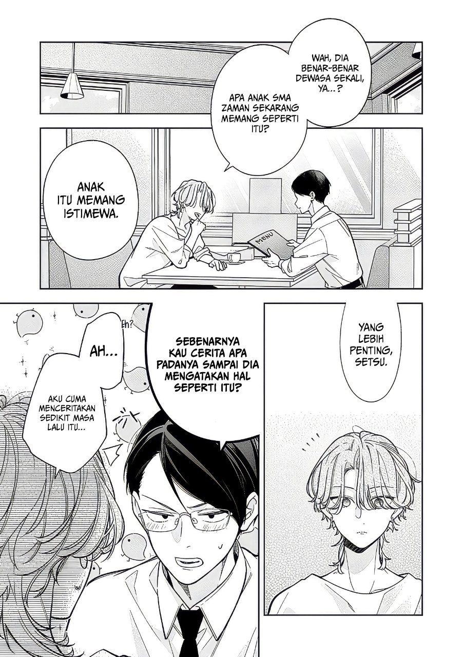 Nee-chan no Tomodachi ga Uzai-banashi Chapter 23 - Page 28