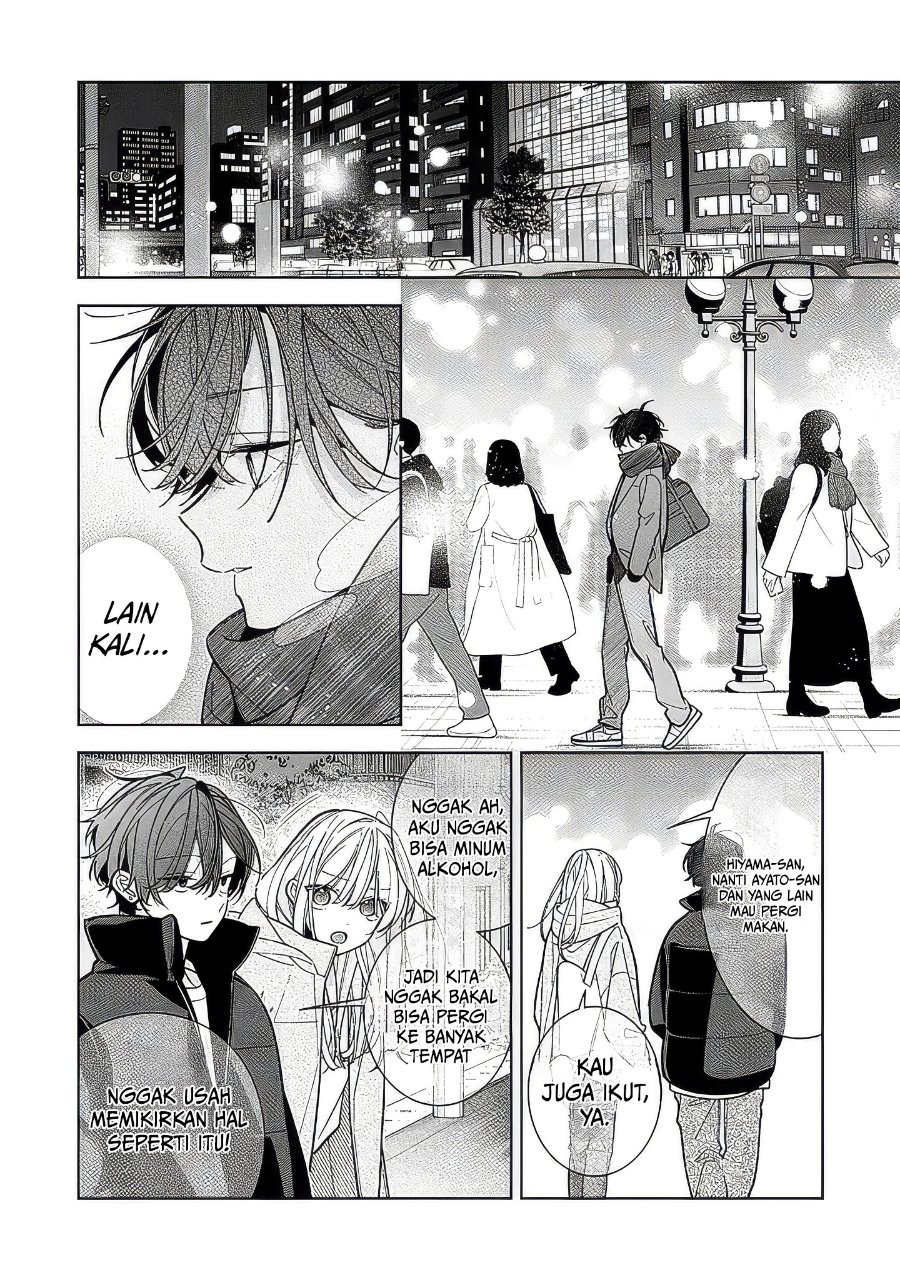 Nee-chan no Tomodachi ga Uzai-banashi Chapter 23 - Page 29