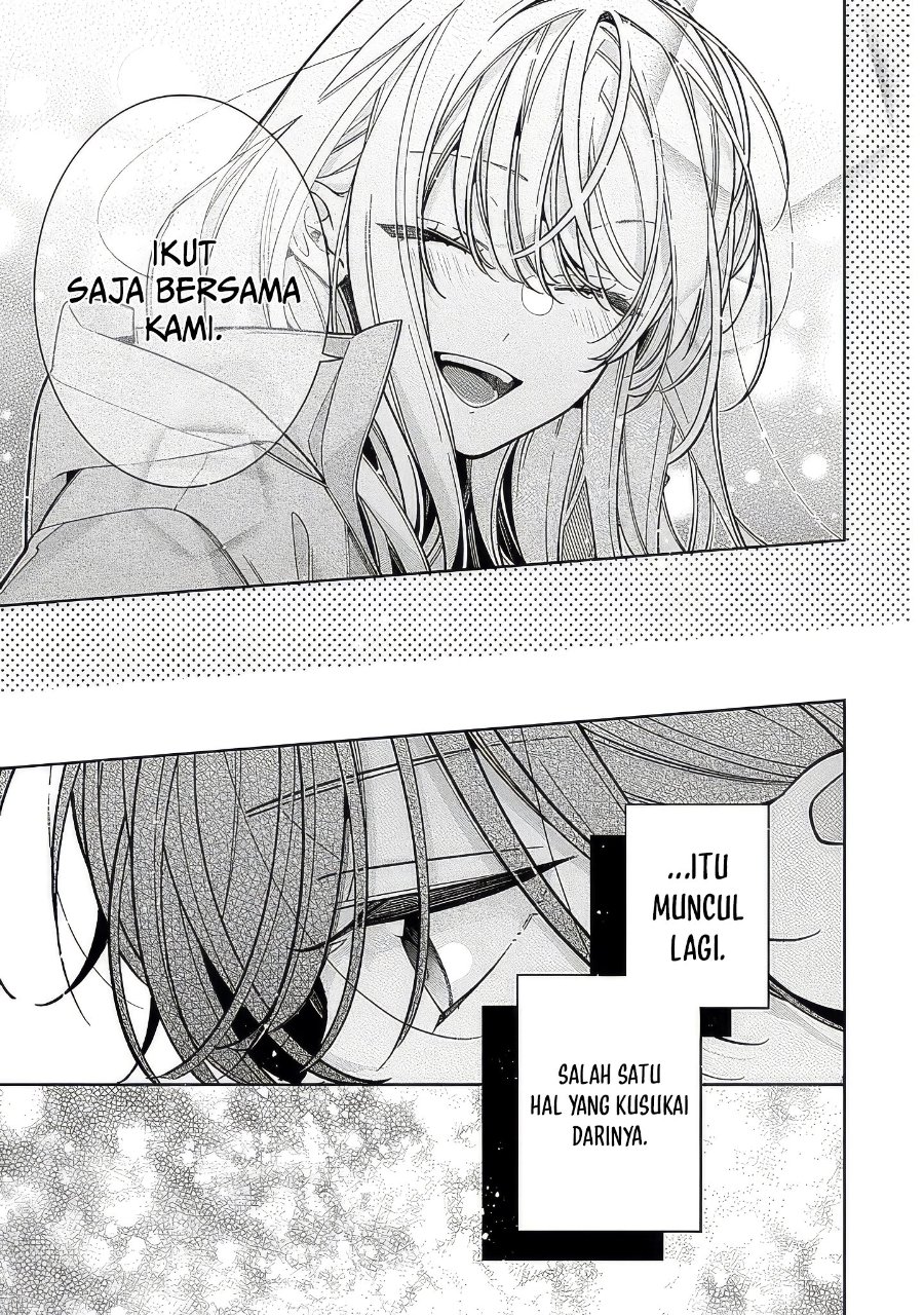 Nee-chan no Tomodachi ga Uzai-banashi Chapter 23 - Page 30