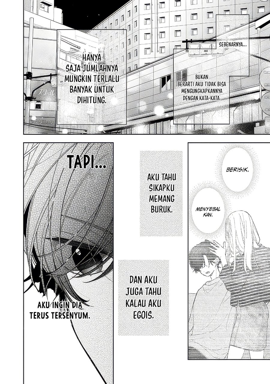 Nee-chan no Tomodachi ga Uzai-banashi Chapter 23 - Page 31