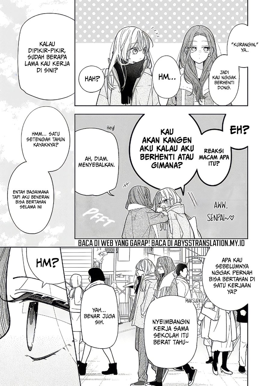Nee-chan no Tomodachi ga Uzai-banashi Chapter 23 - Page 4