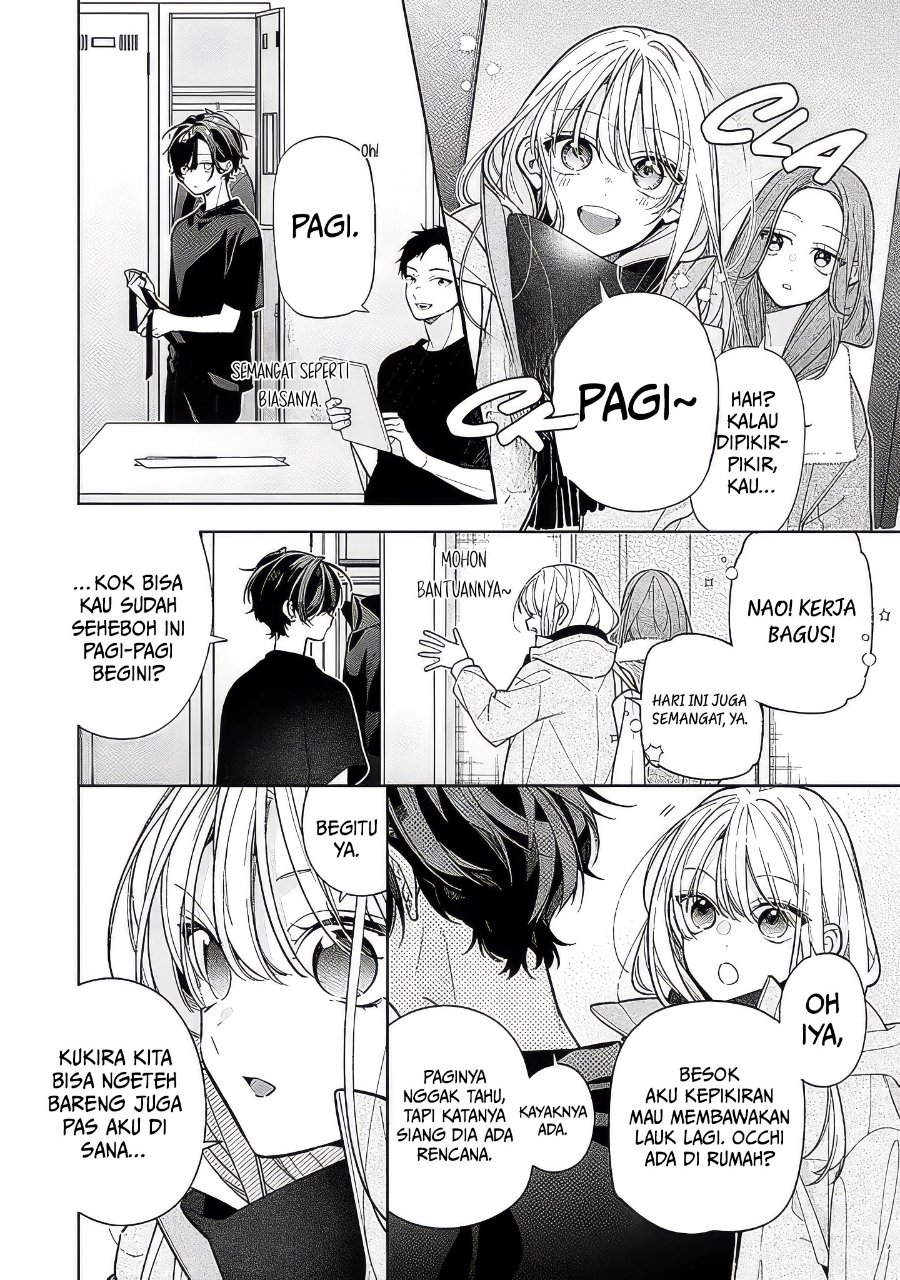Nee-chan no Tomodachi ga Uzai-banashi Chapter 23 - Page 5