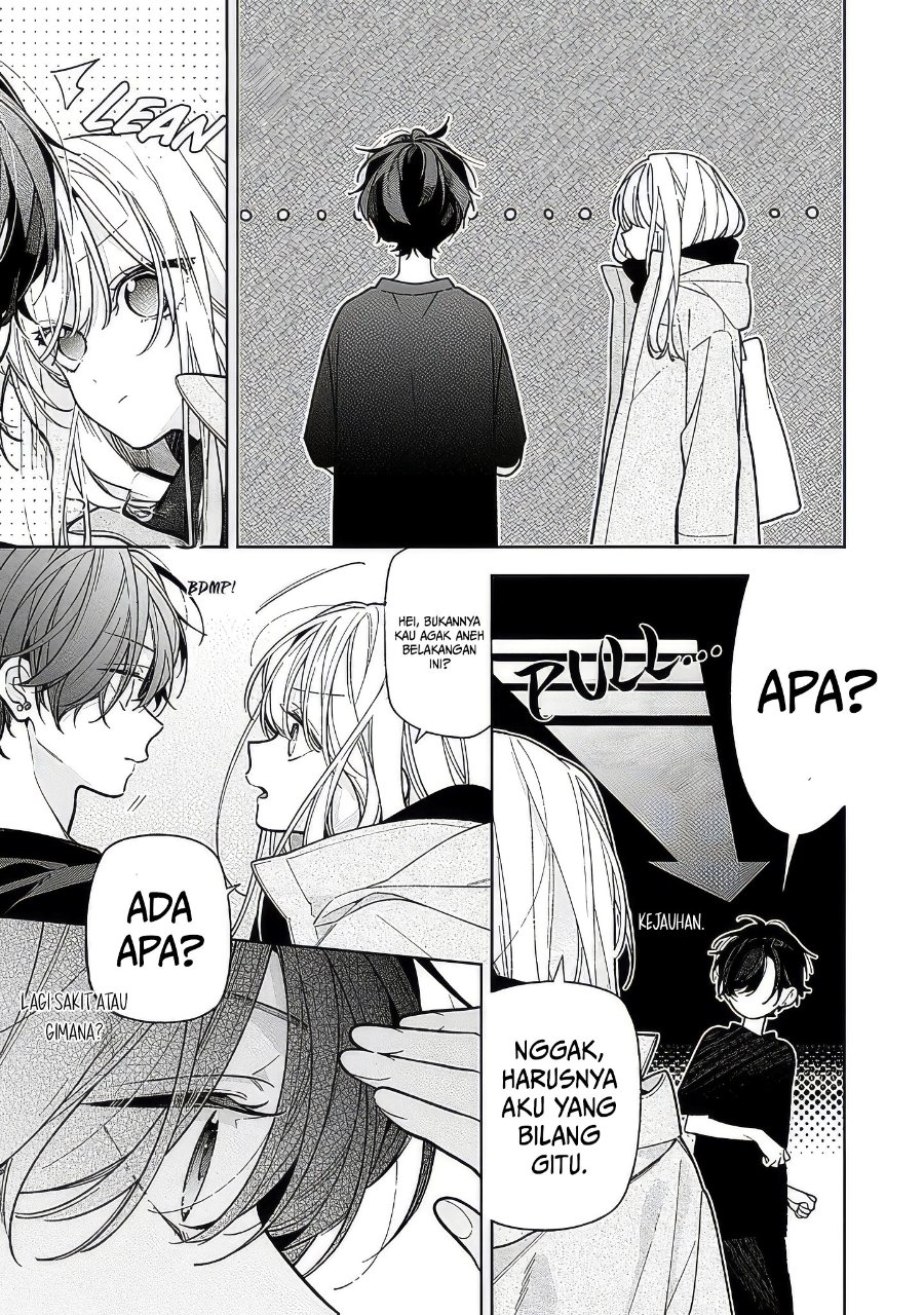 Nee-chan no Tomodachi ga Uzai-banashi Chapter 23 - Page 6