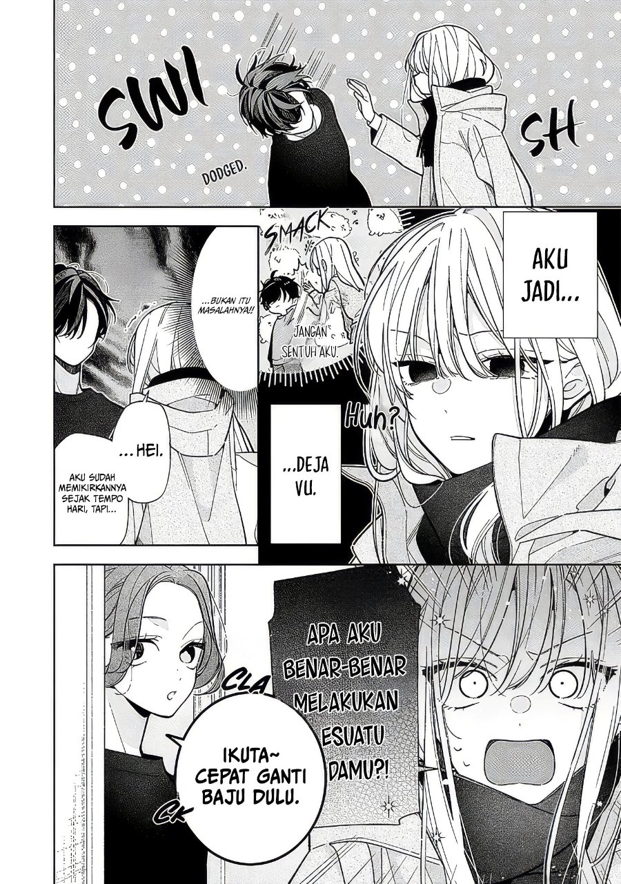 Nee-chan no Tomodachi ga Uzai-banashi Chapter 23 - Page 7