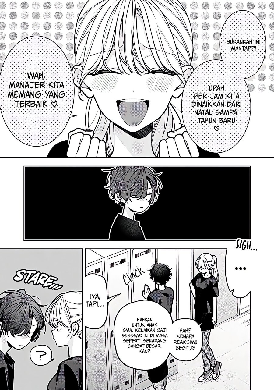 Nee-chan no Tomodachi ga Uzai-banashi Chapter 24 - Page 10