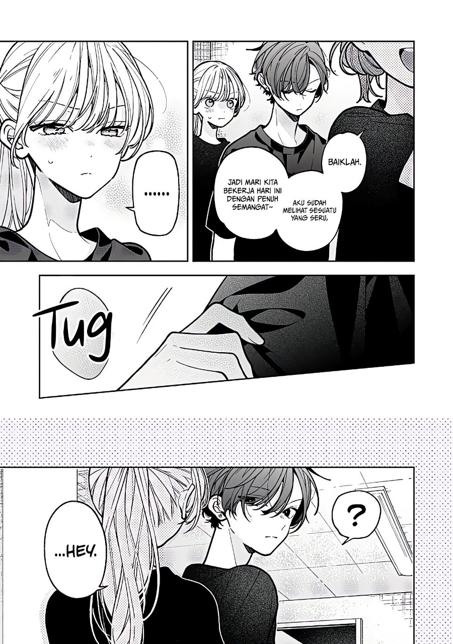 Nee-chan no Tomodachi ga Uzai-banashi Chapter 24 - Page 14