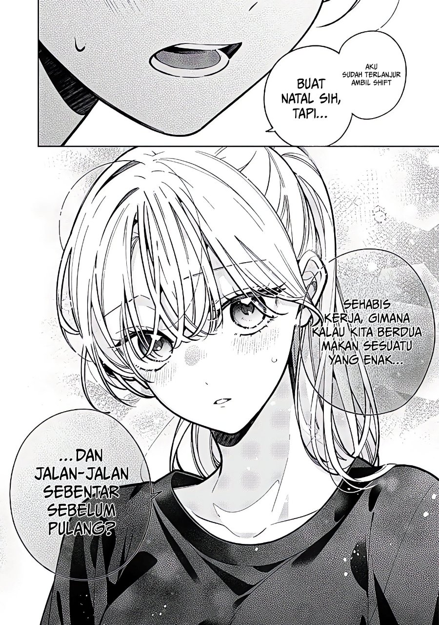 Nee-chan no Tomodachi ga Uzai-banashi Chapter 24 - Page 15