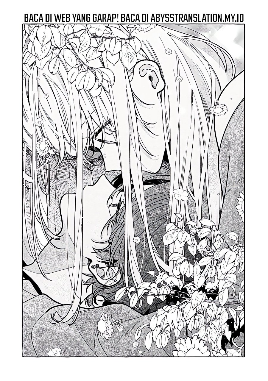 Nee-chan no Tomodachi ga Uzai-banashi Chapter 24 - Page 2