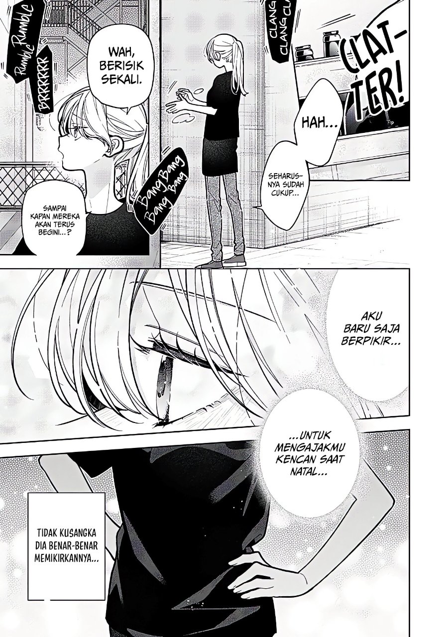 Nee-chan no Tomodachi ga Uzai-banashi Chapter 24 - Page 22