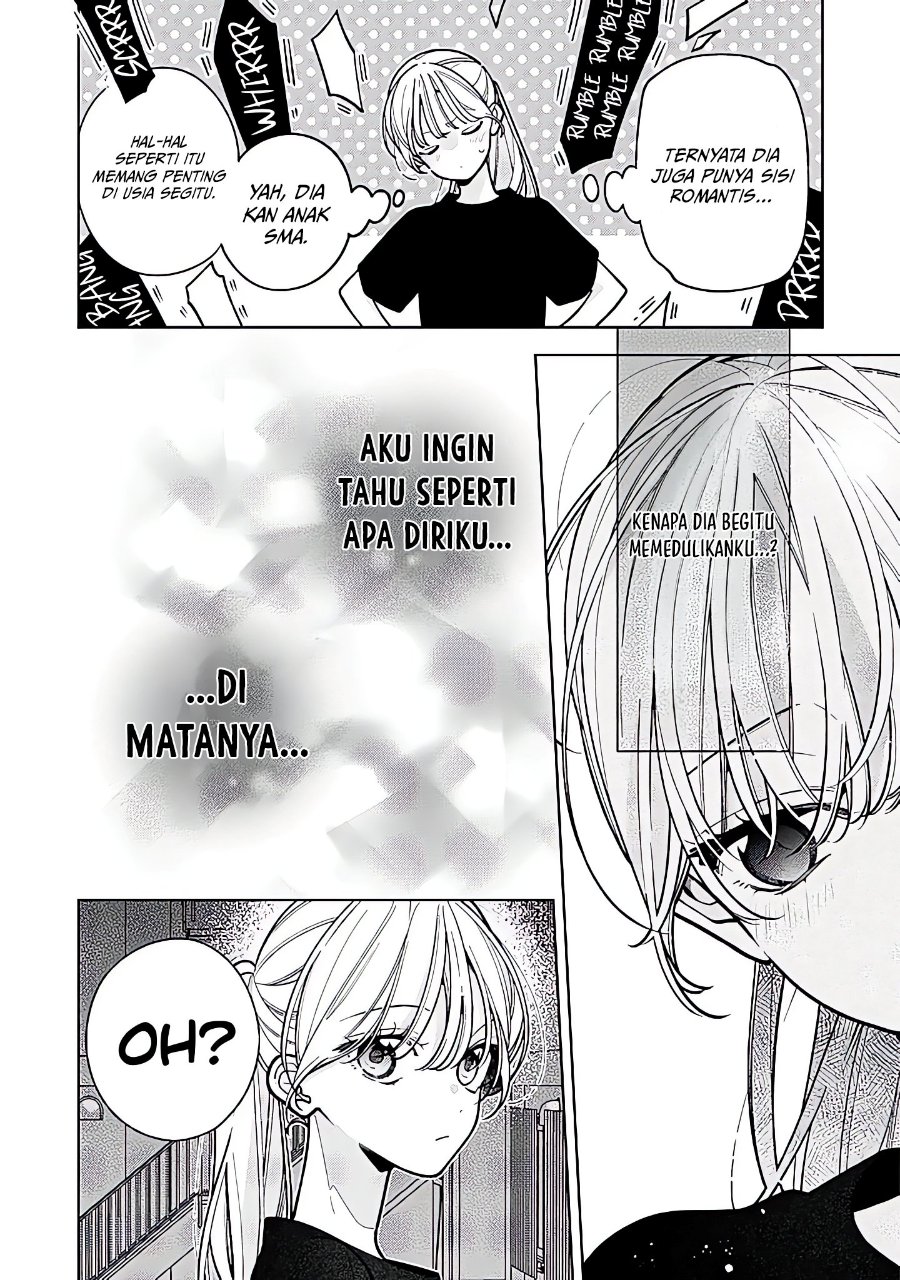 Nee-chan no Tomodachi ga Uzai-banashi Chapter 24 - Page 23