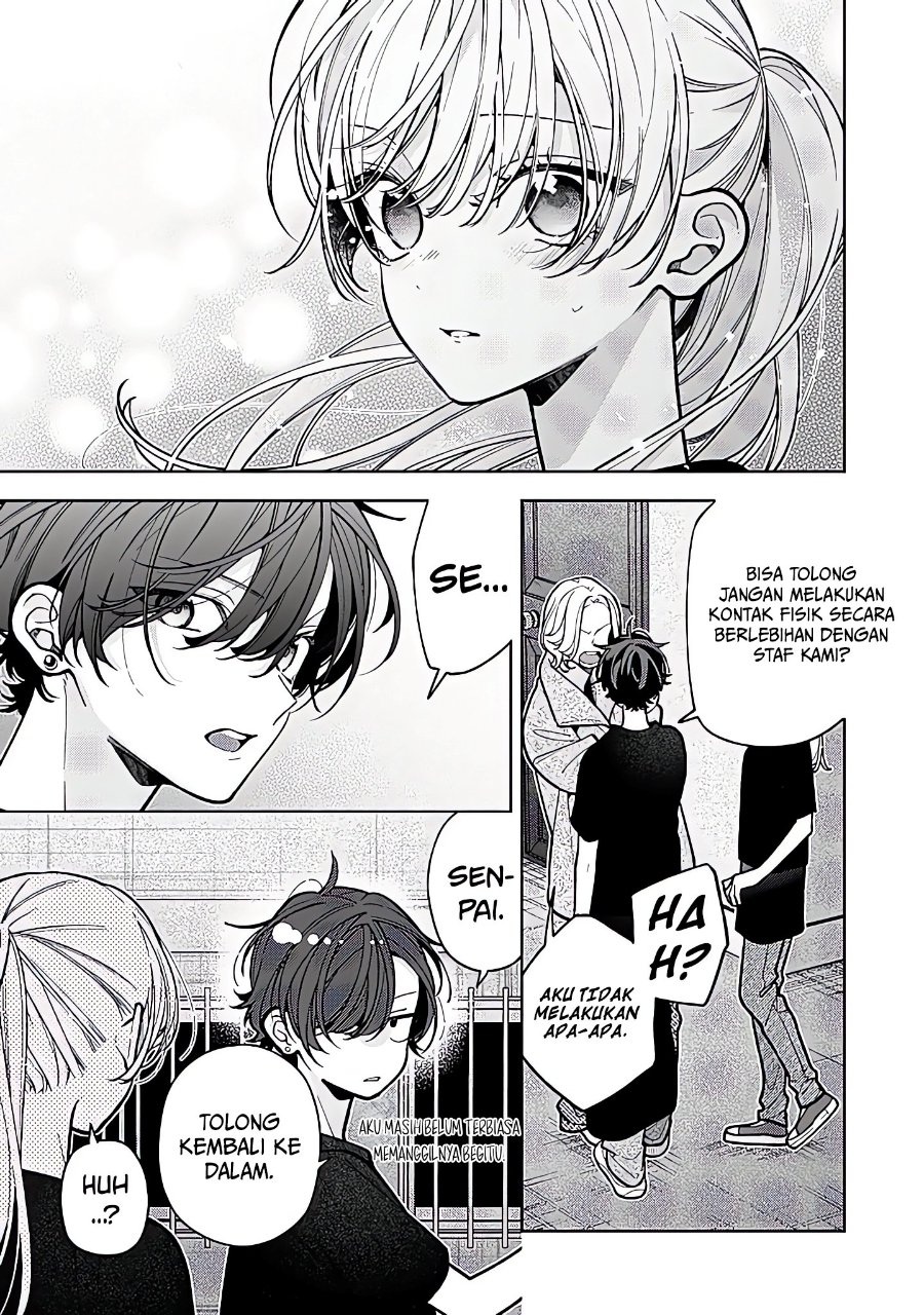 Nee-chan no Tomodachi ga Uzai-banashi Chapter 24 - Page 28