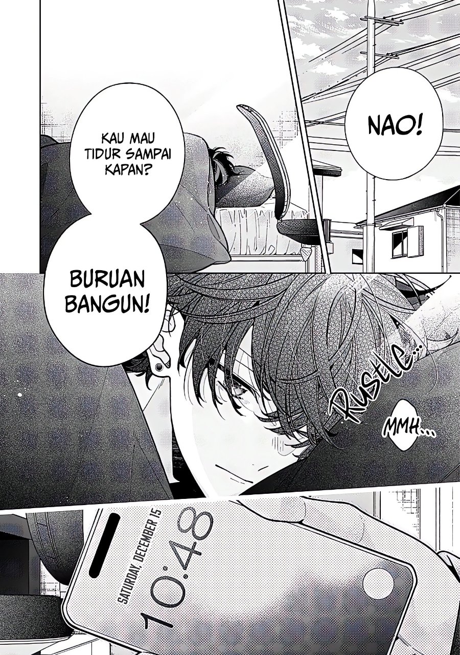 Nee-chan no Tomodachi ga Uzai-banashi Chapter 24 - Page 3