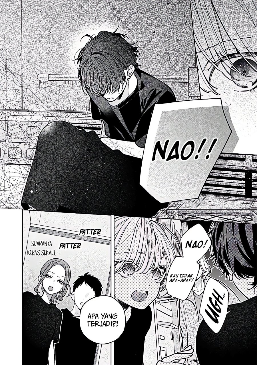 Nee-chan no Tomodachi ga Uzai-banashi Chapter 24 - Page 31