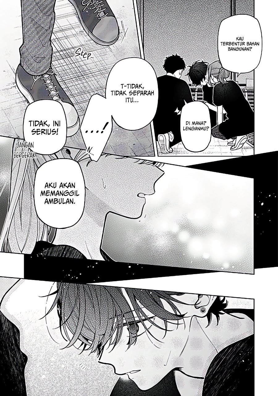 Nee-chan no Tomodachi ga Uzai-banashi Chapter 24 - Page 32