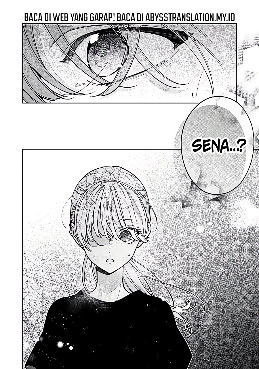 Nee-chan no Tomodachi ga Uzai-banashi Chapter 24 - Page 33