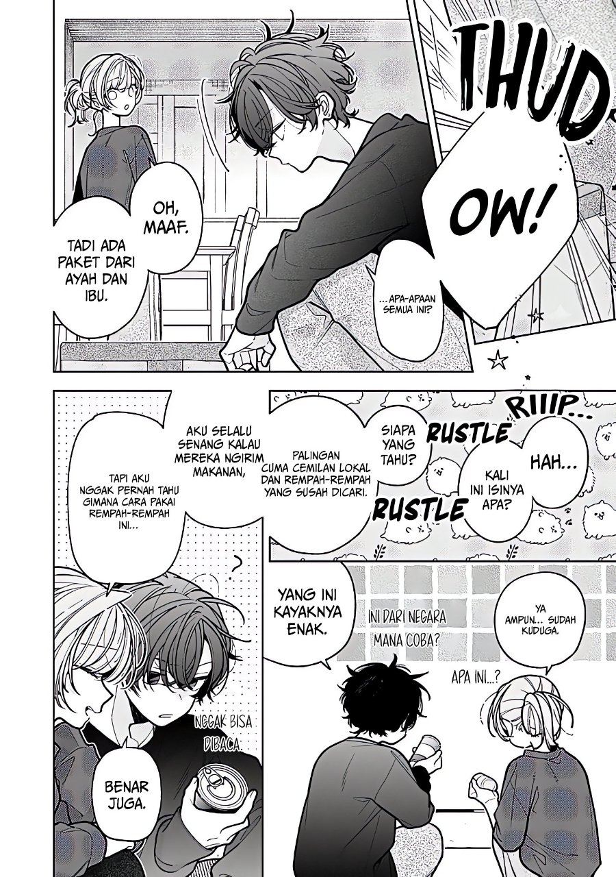 Nee-chan no Tomodachi ga Uzai-banashi Chapter 24 - Page 5