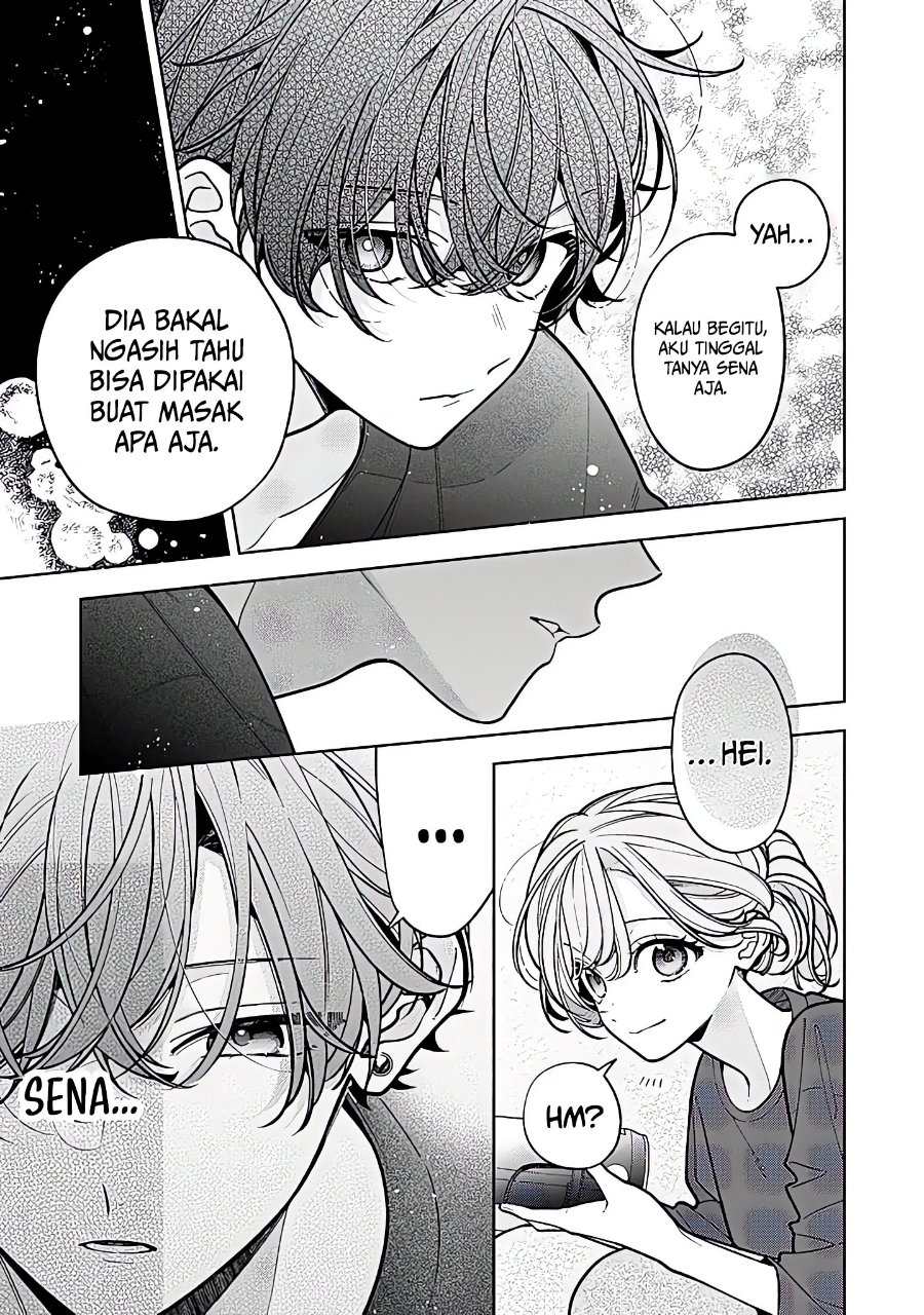 Nee-chan no Tomodachi ga Uzai-banashi Chapter 24 - Page 6