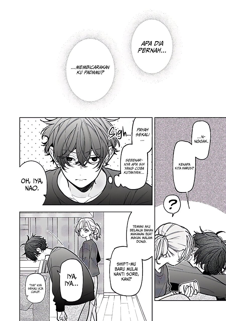Nee-chan no Tomodachi ga Uzai-banashi Chapter 24 - Page 7