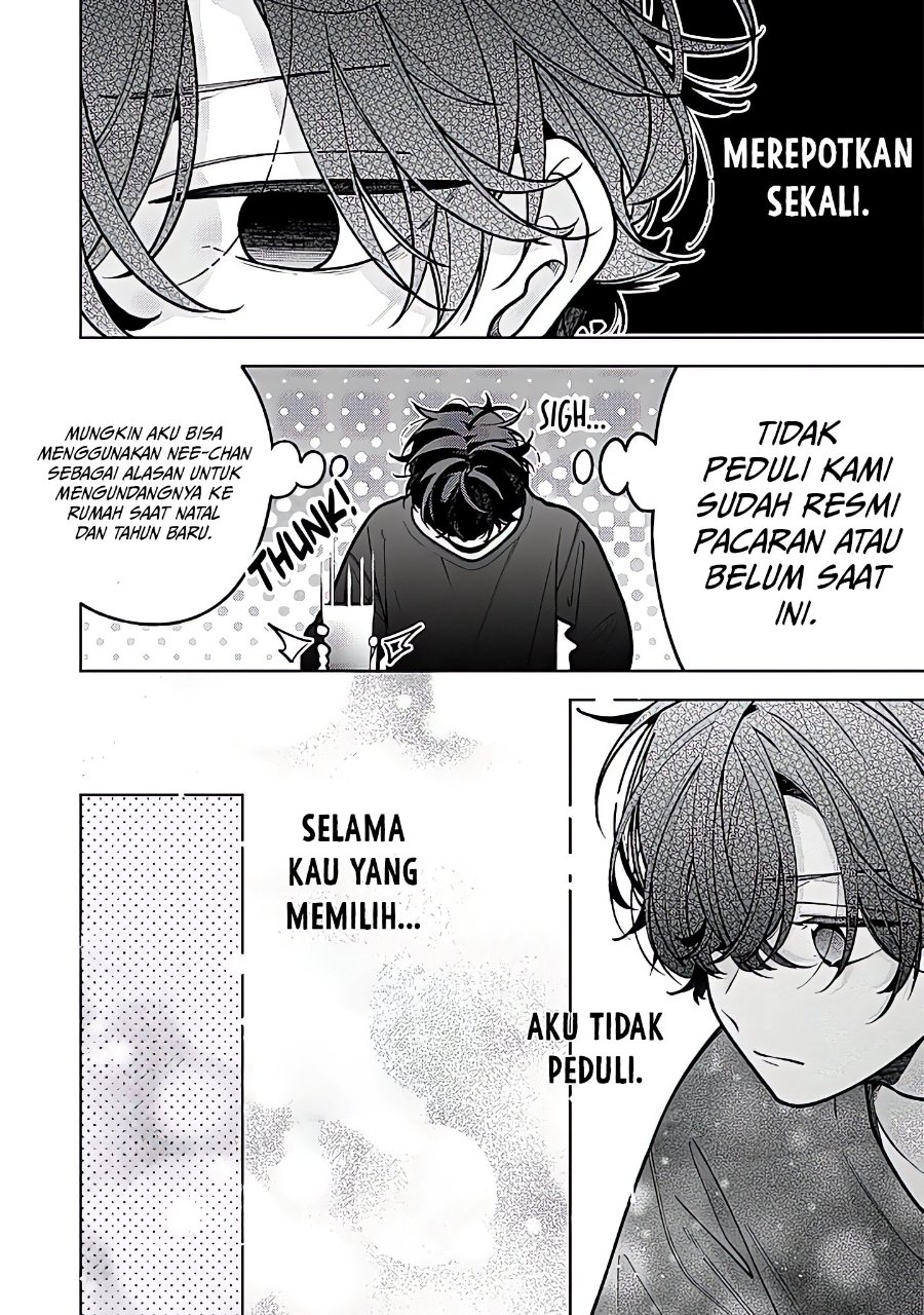 Nee-chan no Tomodachi ga Uzai-banashi Chapter 24 - Page 9