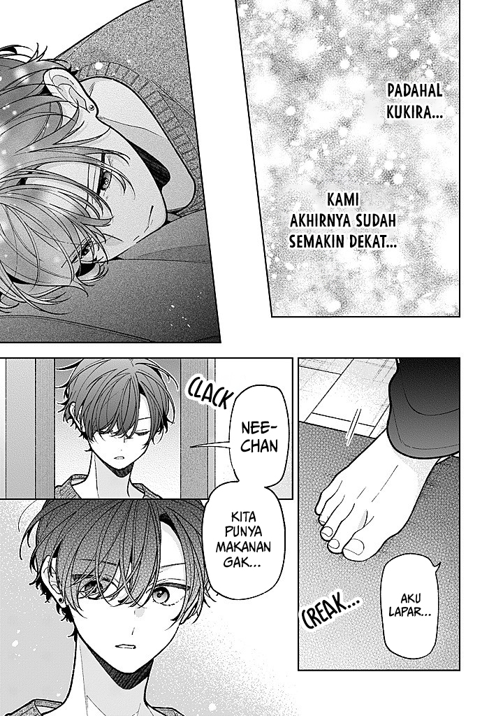 Nee-chan no Tomodachi ga Uzai-banashi Chapter 25 - Page 10