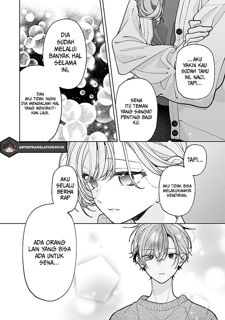 Nee-chan no Tomodachi ga Uzai-banashi Chapter 25 - Page 13