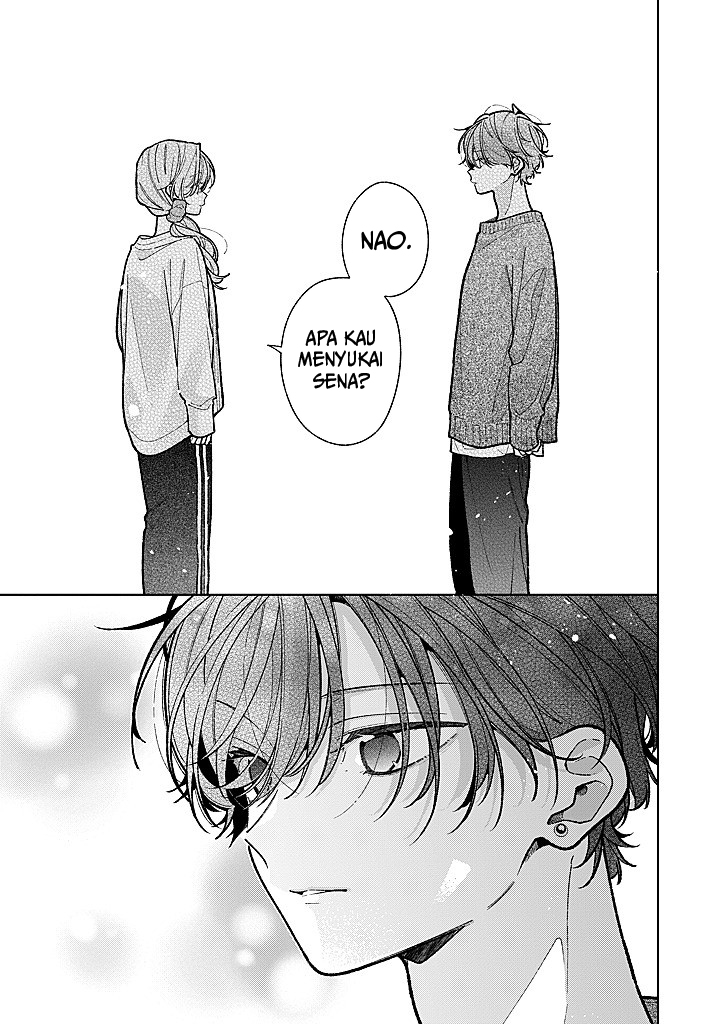 Nee-chan no Tomodachi ga Uzai-banashi Chapter 25 - Page 14