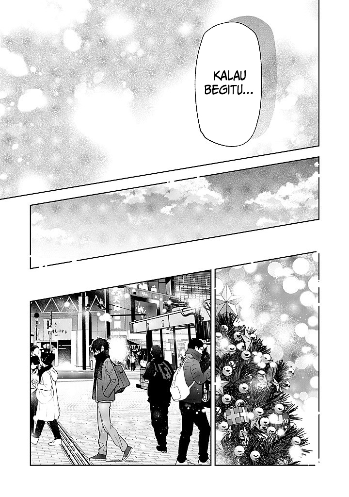 Nee-chan no Tomodachi ga Uzai-banashi Chapter 25 - Page 16