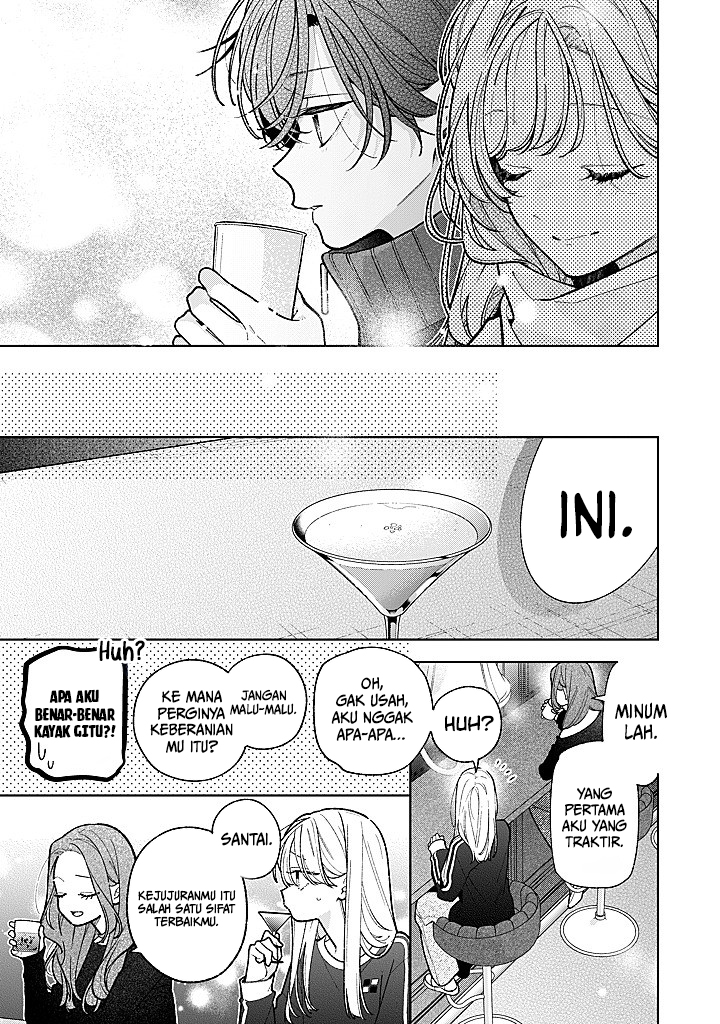 Nee-chan no Tomodachi ga Uzai-banashi Chapter 25 - Page 18