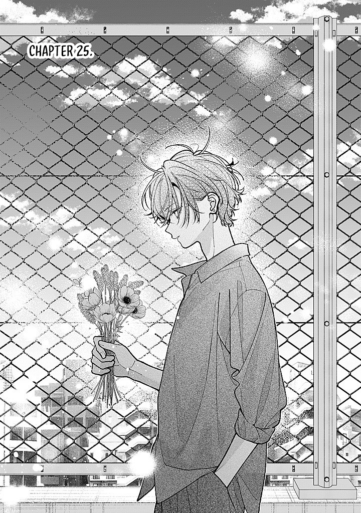 Nee-chan no Tomodachi ga Uzai-banashi Chapter 25 - Page 2