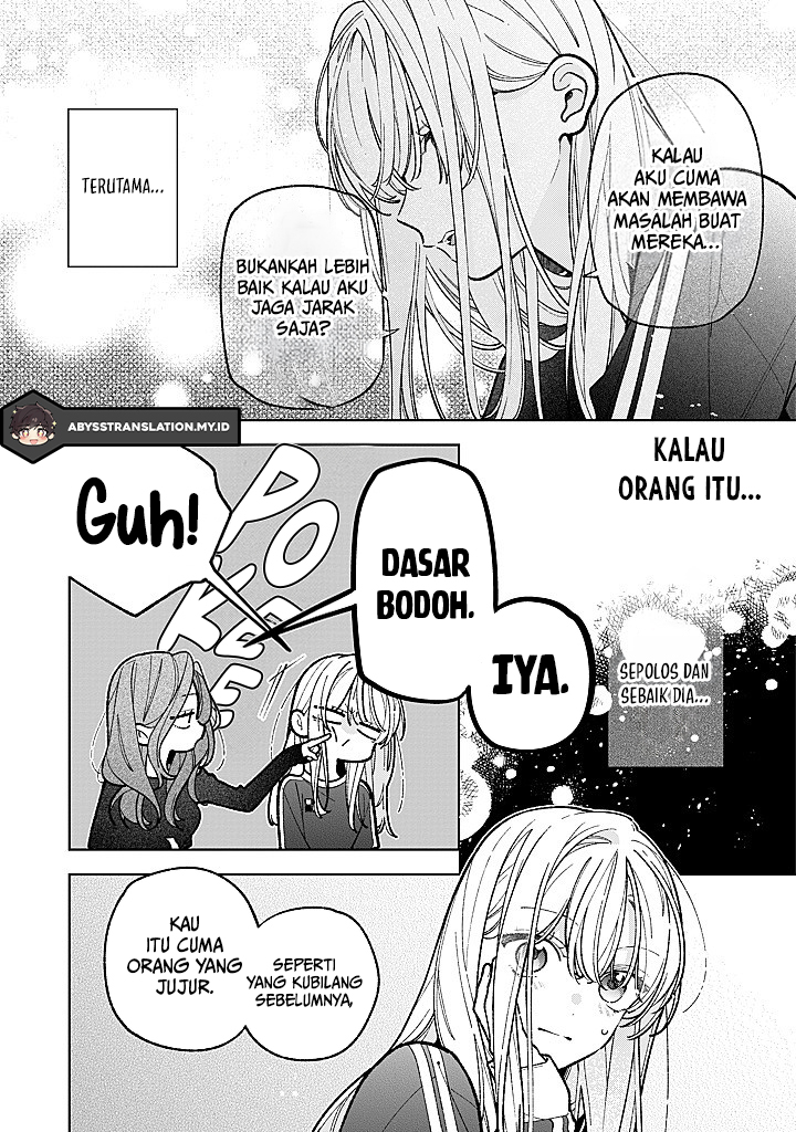 Nee-chan no Tomodachi ga Uzai-banashi Chapter 25 - Page 21