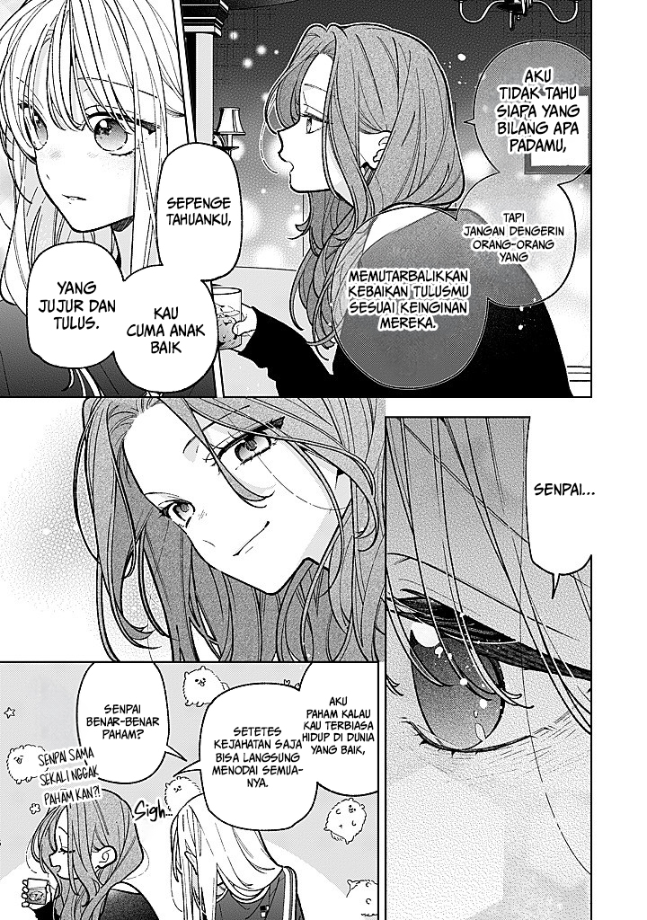Nee-chan no Tomodachi ga Uzai-banashi Chapter 25 - Page 22