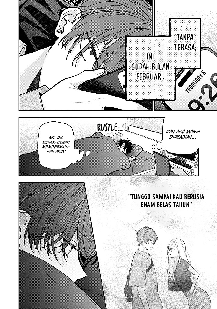 Nee-chan no Tomodachi ga Uzai-banashi Chapter 25 - Page 25