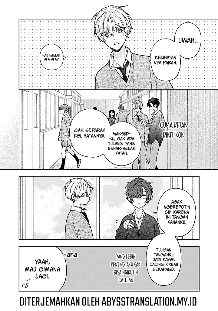 Nee-chan no Tomodachi ga Uzai-banashi Chapter 25 - Page 3