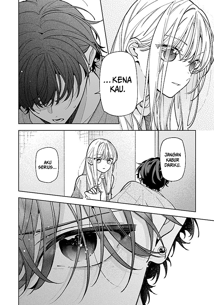 Nee-chan no Tomodachi ga Uzai-banashi Chapter 25 - Page 31