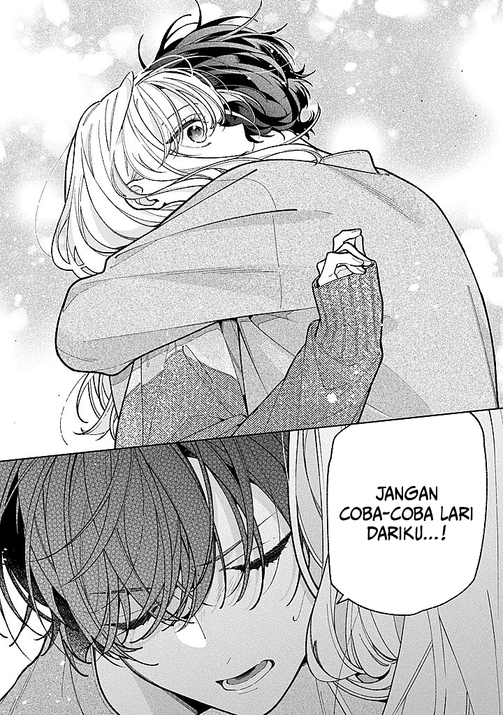Nee-chan no Tomodachi ga Uzai-banashi Chapter 25 - Page 32