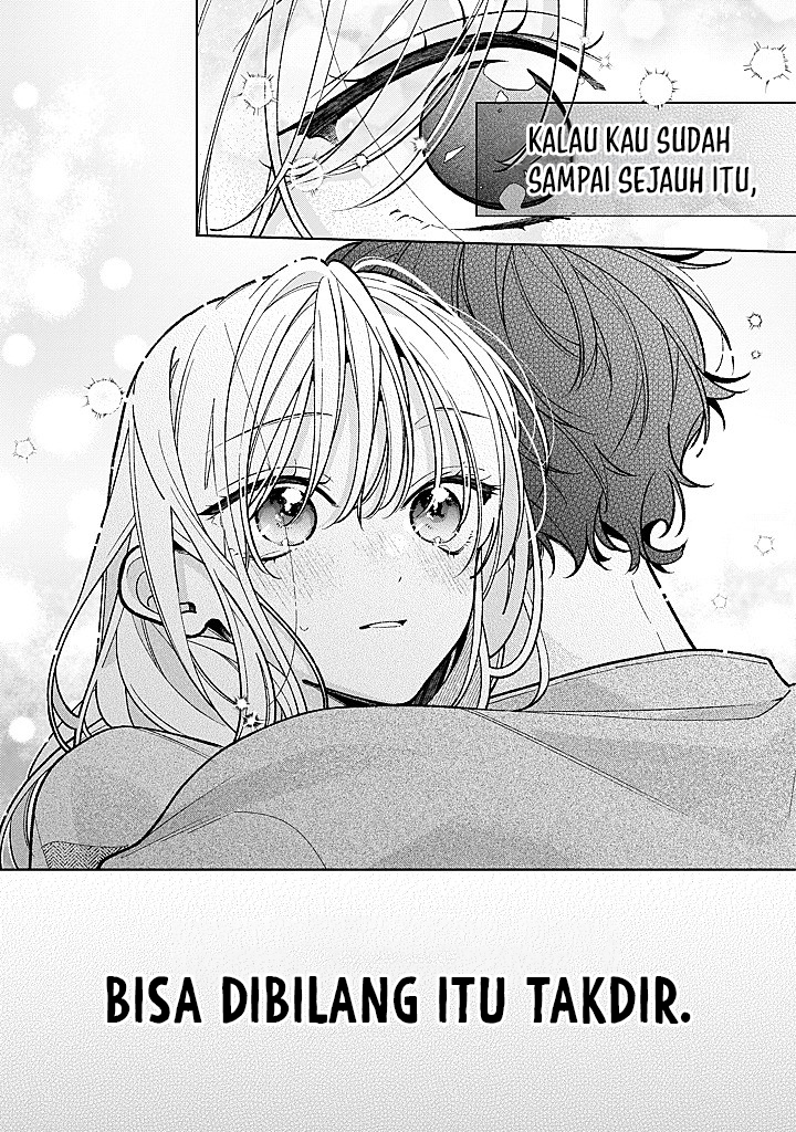 Nee-chan no Tomodachi ga Uzai-banashi Chapter 25 - Page 33
