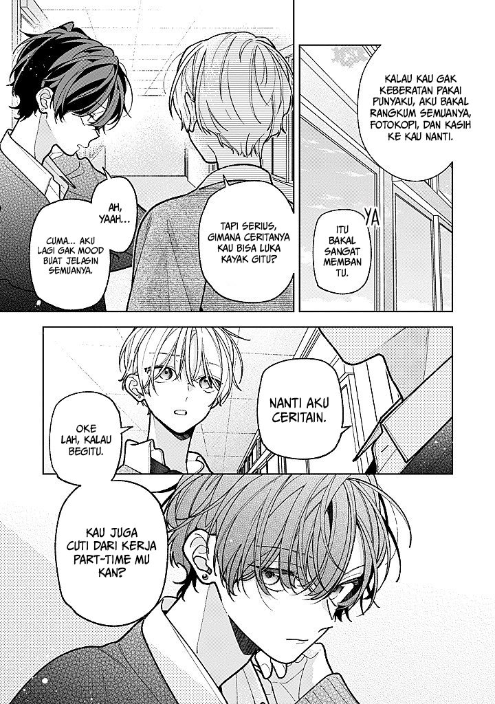 Nee-chan no Tomodachi ga Uzai-banashi Chapter 25 - Page 4