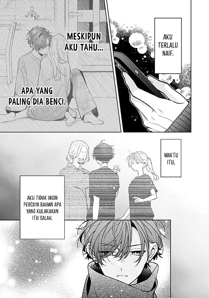 Nee-chan no Tomodachi ga Uzai-banashi Chapter 25 - Page 6