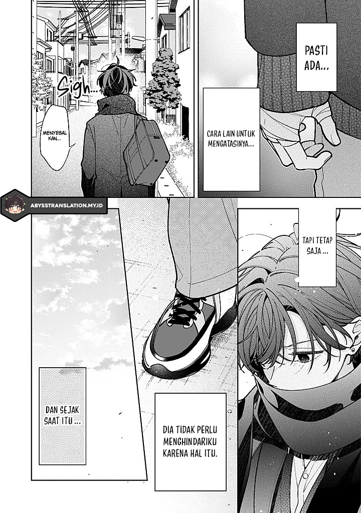 Nee-chan no Tomodachi ga Uzai-banashi Chapter 25 - Page 7