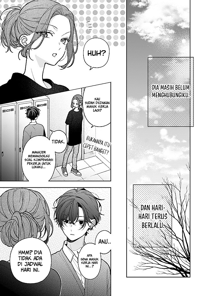 Nee-chan no Tomodachi ga Uzai-banashi Chapter 25 - Page 8