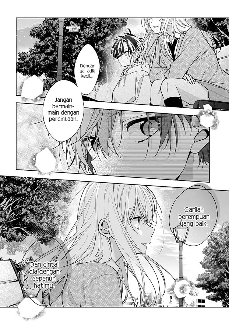 Nee-chan no Tomodachi ga Uzai-banashi Chapter 3 - Page 11