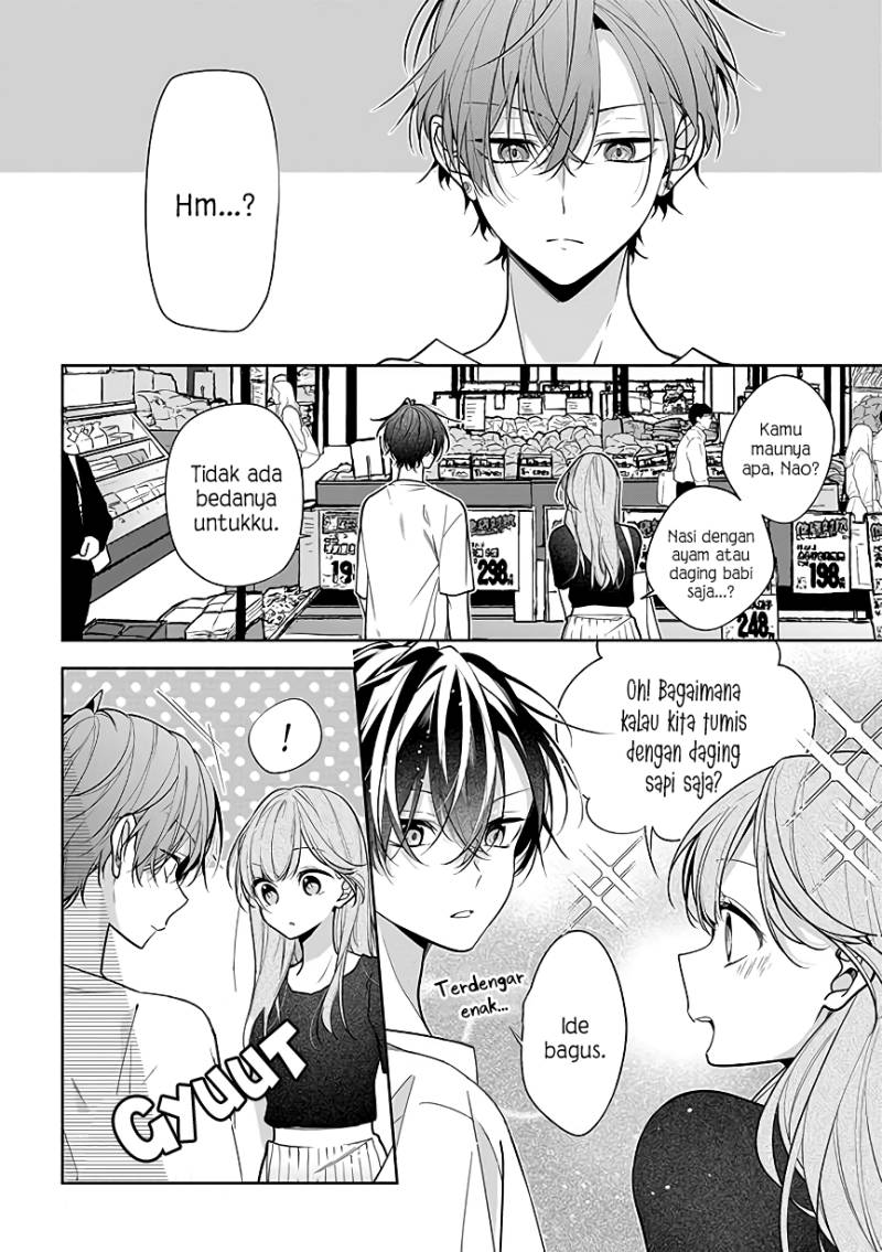 Nee-chan no Tomodachi ga Uzai-banashi Chapter 3 - Page 15