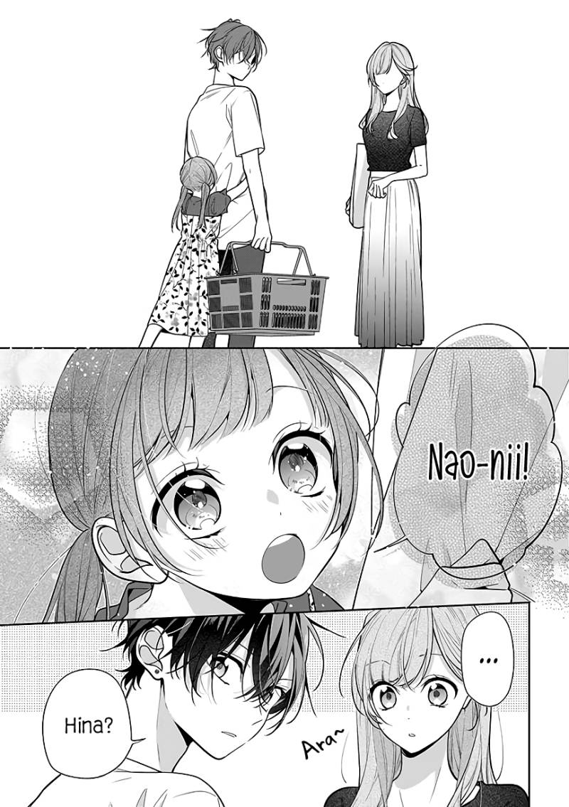 Nee-chan no Tomodachi ga Uzai-banashi Chapter 3 - Page 16