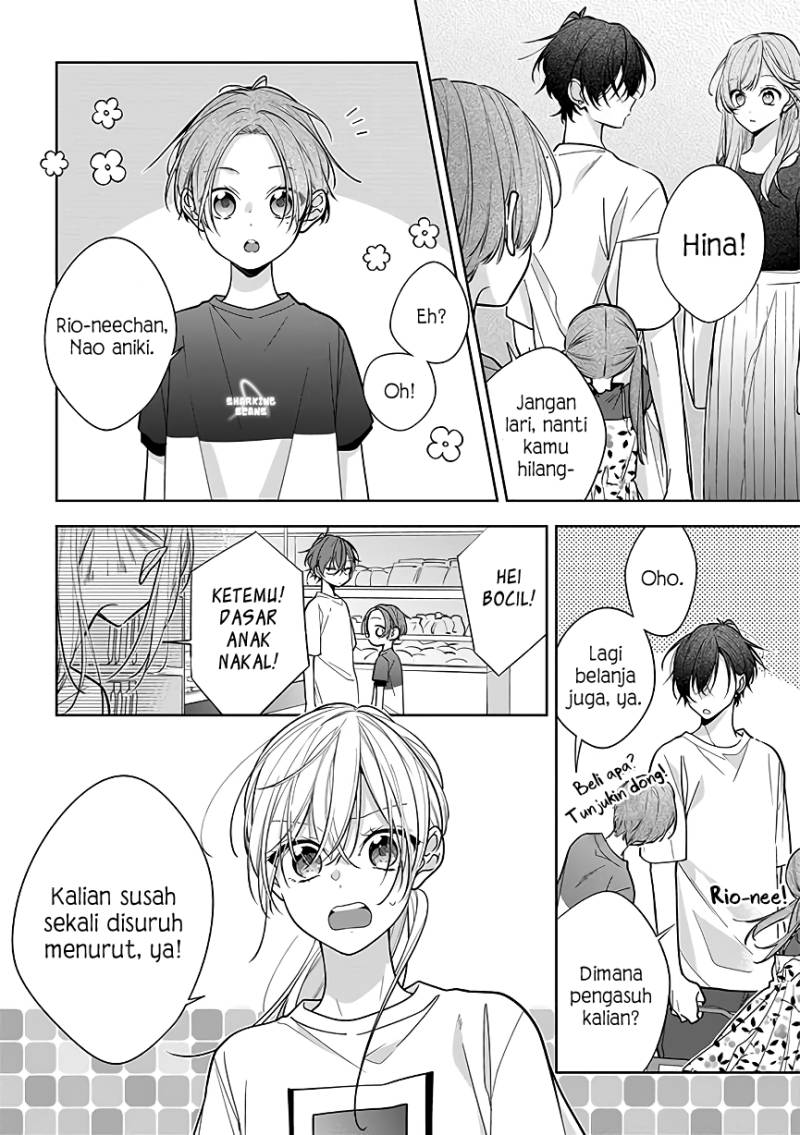 Nee-chan no Tomodachi ga Uzai-banashi Chapter 3 - Page 17