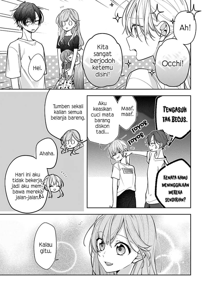 Nee-chan no Tomodachi ga Uzai-banashi Chapter 3 - Page 18