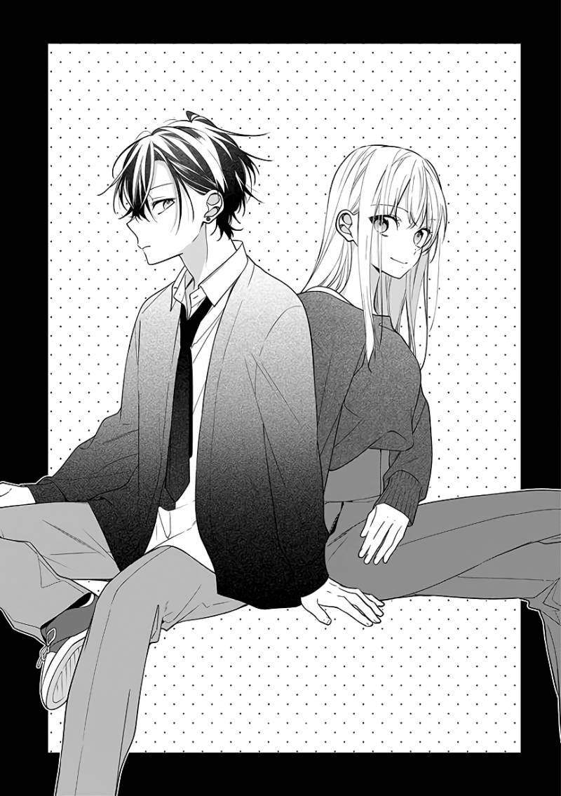 Nee-chan no Tomodachi ga Uzai-banashi Chapter 3 - Page 2